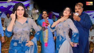 Akh Tedi Yaar | Masooma Jan | Dance Performance 2024