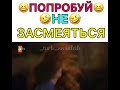 Озвучка убила 😂🔫