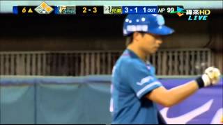 (HD)中職23年 20120511兄弟象VSLamigo桃猿 六上 鍾承佑 一分打點 一壘安打