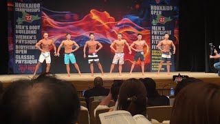 2022年(令和4年)JBBF北海道大会 メンズフィジーク180cm以下級 決勝審査 TOP6