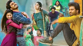 Padi Padi Leche Manasu Telugu Full HD Movie | Sharwanand | Sai Pallavi | Kalpika | Cinema Theatre