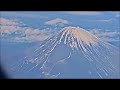 飛行機から見た富士山 mt. fuji from an airplane