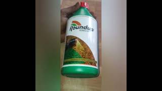 புதிய சலுகையுடன் Roundup Best Offers prices Round Up Herbicides