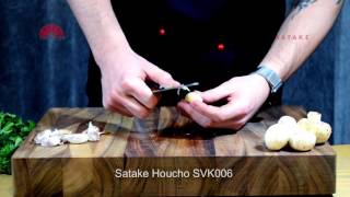 Satake Houcho SVK006 Petty / Skalkniv