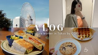 Daily vlog of working people 🥂｜How to spend paid vacation and visiting autumn cafes 🍁banana cake 🍌