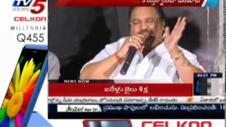 Dasari Narayana Rao Blasts on Mega Family : TV5 News