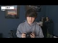 【rawデータ配布！】gfxって何が凄い…？触って体験してみてください！！！gfx50r gfx100s fujifilm