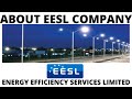 ABOUT EESL COMPANY| ABOUT ENERGY EFFICIENCY SERVICES LIMITED| EESL COMPANY DETAILS