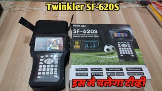 SF-620S HD Satellite Finder Twinkler with 4.3 Inch Screen Support Spectrum Analyzer Satelite Finder