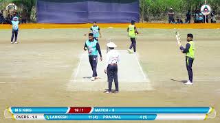 KHEDEKAR XI CHIKANI vs M S KING    at full match || MURUD PREMIER LEAGUE 2023 | SEASON 02 ||