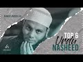 Most Popular 6 Urdu Nasheeds  By Ahmod Abdullah.