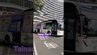 Bus Record：公車紀錄 125 （2024/3/13）Tainan City Bus 5 EAA-751