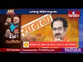 burqa ban shiv sena s u turn on burqa ban demand vote india hmtv