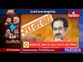 burqa ban shiv sena s u turn on burqa ban demand vote india hmtv