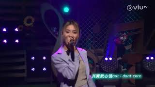 Jace Chan 陳凱詠《收聲多謝》Live @ 囝囝女女730 (#293)