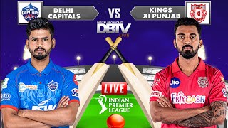 IPL 2020 • Delhi Capitals vs Kings XI Punjab • DC vs KXIP • Match Preview