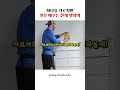 하나를 가르치자 열을 배운 천재 댕댕이