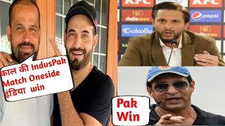 Irfan Pathan Or Issu Pathan Talk Tomorrow India Win Oneside Vs Pakistan |Shahid Afridi Wasim Angry 🔥