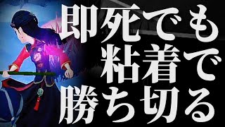 どんなファーストチェイスでも俺の骨董が粘着に行ったら勝っちゃうよん！【第五人格】【アイデンティティファイブ】【骨董商】【使い方】【チェイス】【粘着】【立ち回り】