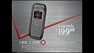 Verizon Wireless - The V Smartphone by LG Commercial (2005)
