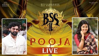 #BSS11 Movie Pooja Ceremony | Bellamkonda Sai Sreenivas | Anupama Parameswaran | Prime Movies