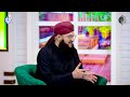 adalti khula se talaq hogi ya nahi talaq ke masail syed ali zain ul abdeen ids bahar e shariat