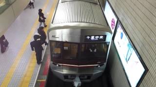 北大阪急行9000系9001F千里中央行き天王寺駅発車