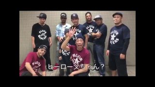 082Breakers vs Floor Masters PART 2