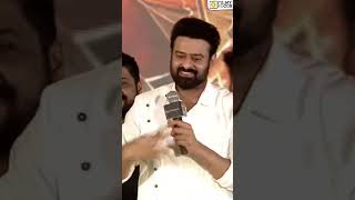 #Prabhas about his Marriage #reels #ytshorts #shorts #FilmyFocus
