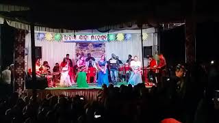 rahasa jatra tudalaga orchestra program