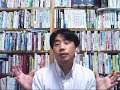 パワハラの意味について、法律的に解説【パワハラ・職場いじめ・嫌がらせへの対処法】