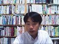 パワハラの意味について、法律的に解説【パワハラ・職場いじめ・嫌がらせへの対処法】