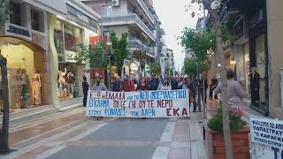 AgrinioSite.gr-Αντιπολεμικό συλλαλητήριο-πορεία  στο Αγρίνιο