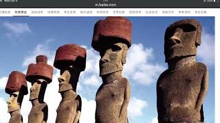 @easter island moai with you together watch the eclipse