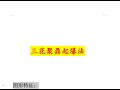 股市 股票代码现遭游资大佬500亿举牌