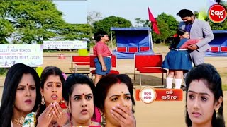 Sindura Khela | 11th Jan 2025 | Episodic Promo review 215 | Sidharth TV