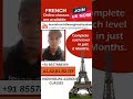 french class malayalam 91 8557888389