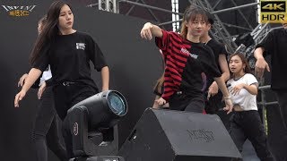 【無限HD】CRAZY FRIDAY 國際音樂節 熱舞2(4K HDR)