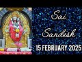 sai sandesh 15 february 2025