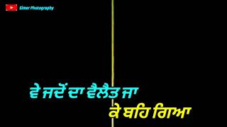 jhalla dil vajan marda | Jaswinder brar | Punjabi song | status video |