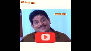 #tulu malayalam comedy scene  #shorts