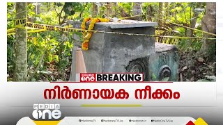 നെയ്യാറ്റിൻകരയിൽ ഇന്ന് നിർണായകനീക്കം; ഗോപൻ സ്വാമിയുടെ സമാധിസ്ഥലം പൊളിച്ച് മൃതദേഹം പുറത്തെടുത്തേക്കും