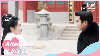 🍎Shi Yi can finally speak | One and Only EP4 | iQiyi Romance