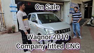 Maruti wagnor 2019 For Sale | total review in 1 video | 29/01/2025 stock is available