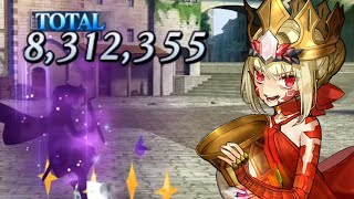 [FGO] "Draco buff stacking damage"
