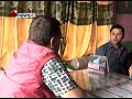 ललितपुरको एक विद्यालयमा यौन दुव्र्यवहारको घटना सार्वजनिक news24 tv