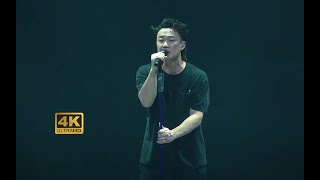 【4K顶级画质】陈奕迅（Eason Chan）《是但求其爱》