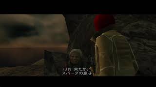 【Devil May Cry HD Collection】 DMC2ルシアルート 1