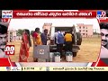 lok sabha election 2024 phase 6 ఆరో దశ పోలింగ్‌కు సర్వం సిద్ధం tv9