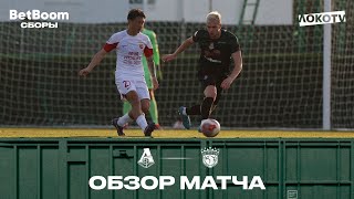 Обзор матча «Локомотив»   «Шанхай Порт»